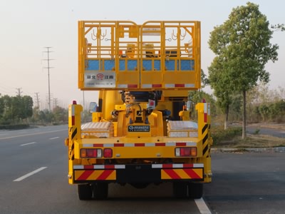 江特牌JDF5090JGK30Q5S型高空作業(yè)車