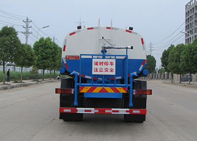 炎帝牌SZD5161GPSZ5型綠化噴灑車