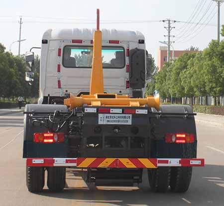 帝王環(huán)衛(wèi)牌HDW5160ZXXD5型車廂可卸式垃圾車